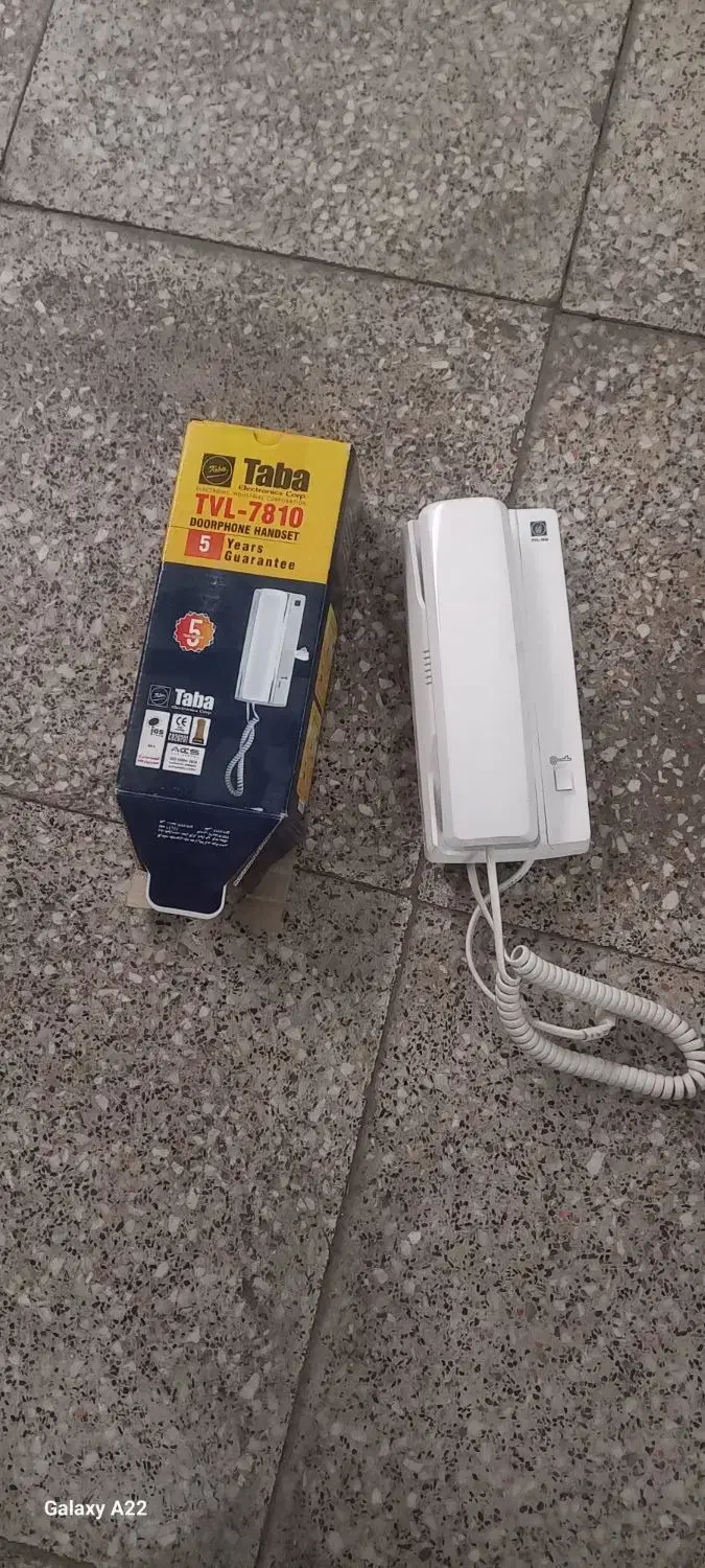 لوازم منزل|حراج|زنجان, |دیوار