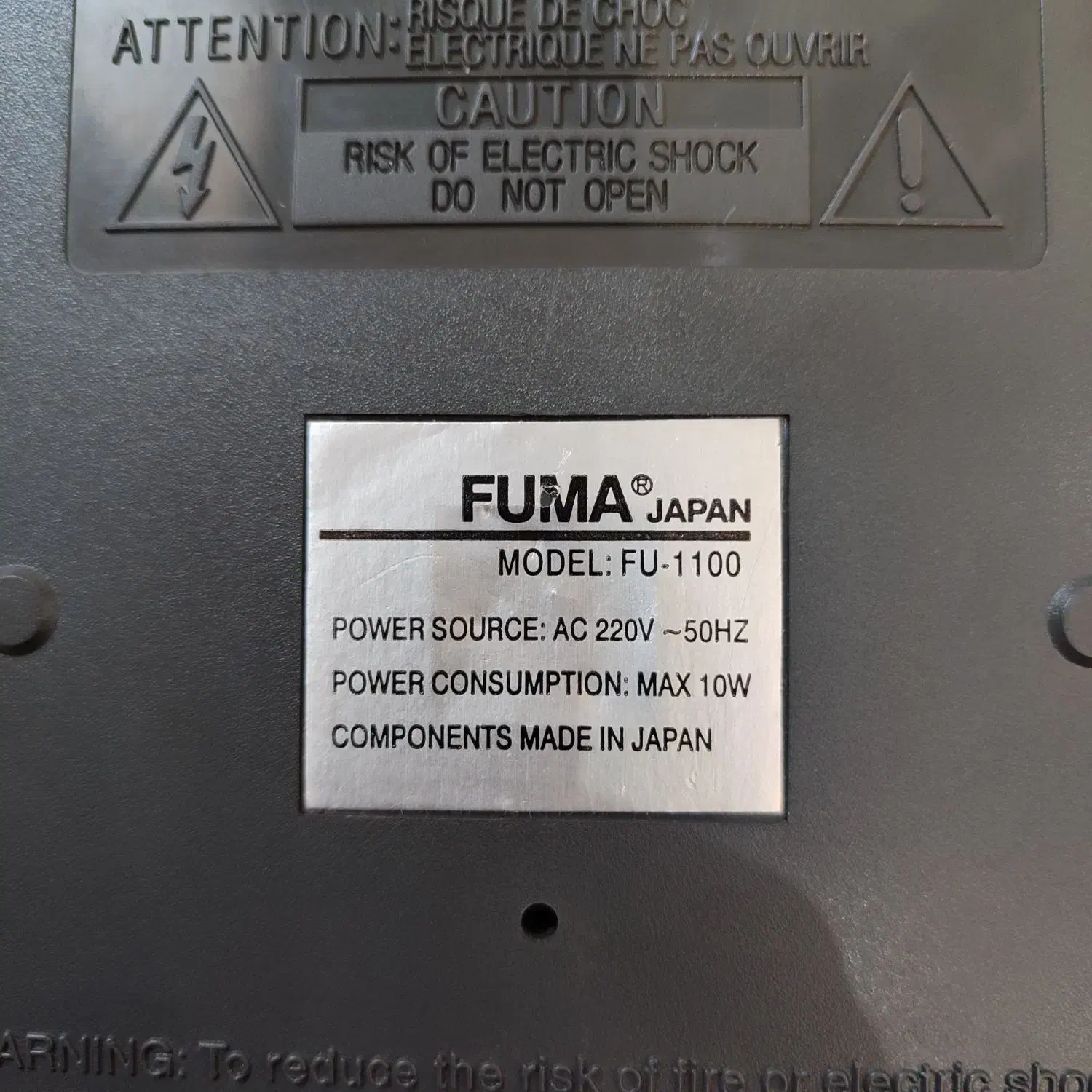 نوار برگردون vhs اصل ژاپن|کلکسیون و سرگرمی|قدس, شهرک فرزان|دیوار