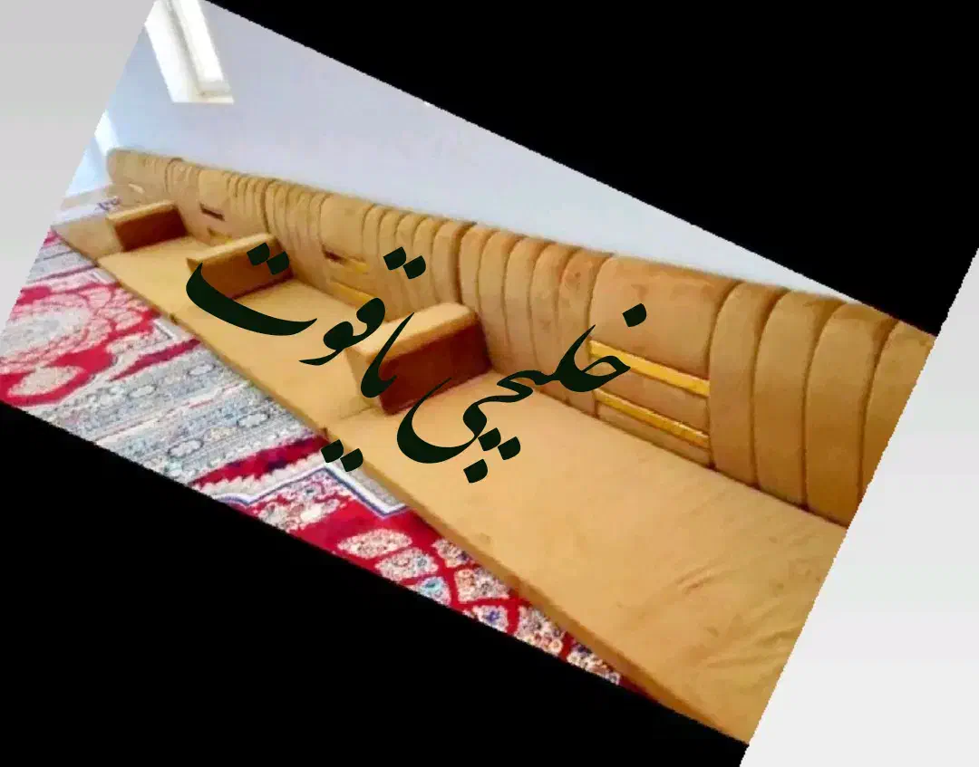 خلیجی یاقوت|پشتی|اهواز, کمپلو جنوبی|دیوار