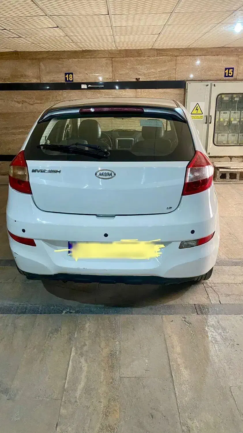 فروش ام وی ام ۳۱۵ ساده مدل ۹۳|خودرو سواری و وانت|آبادان, |دیوار