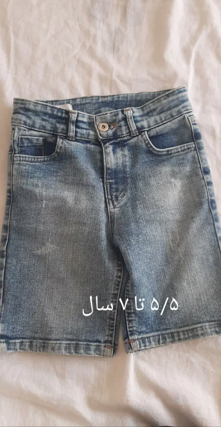 لباس پسرانه|کفش و لباس بچه|تهران, شهرک غرب|دیوار