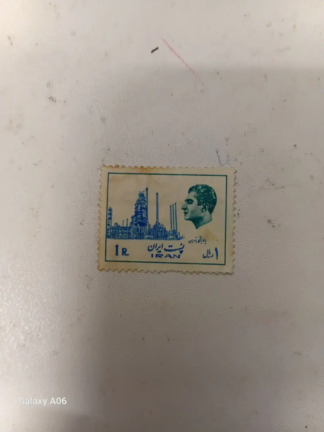 تمبر|کلکسیون سکه، تمبر، اسکناس|تهران, بهمن یار|دیوار