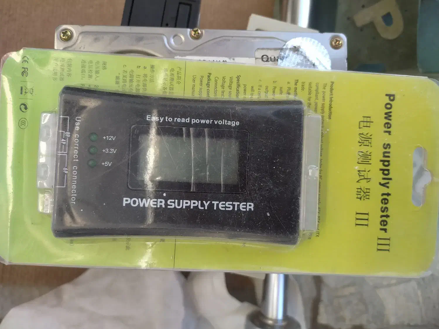 تستر پاور و DVD رایتر و هارد اینترنال|قطعات و لوازم جانبی رایانه|سنندج, |دیوار