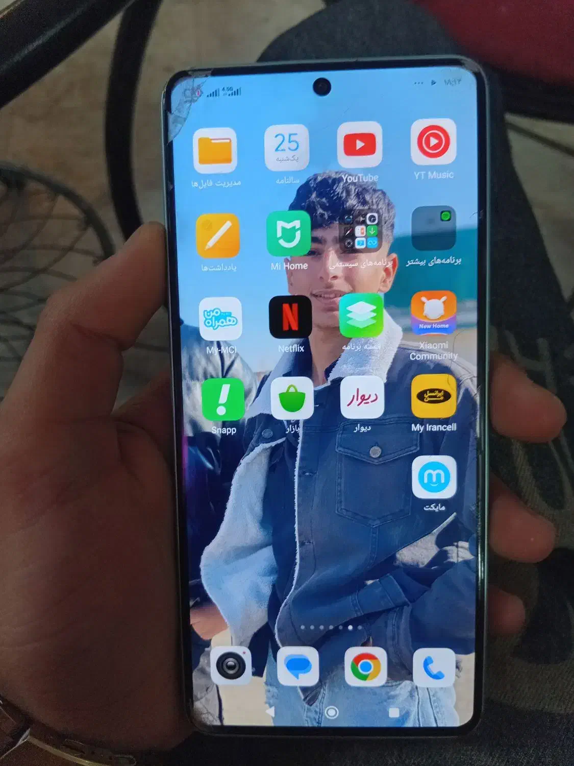 شیایومی نوت13 پرو 5g 512|موبایل|مشهد, کلاته برفی|دیوار