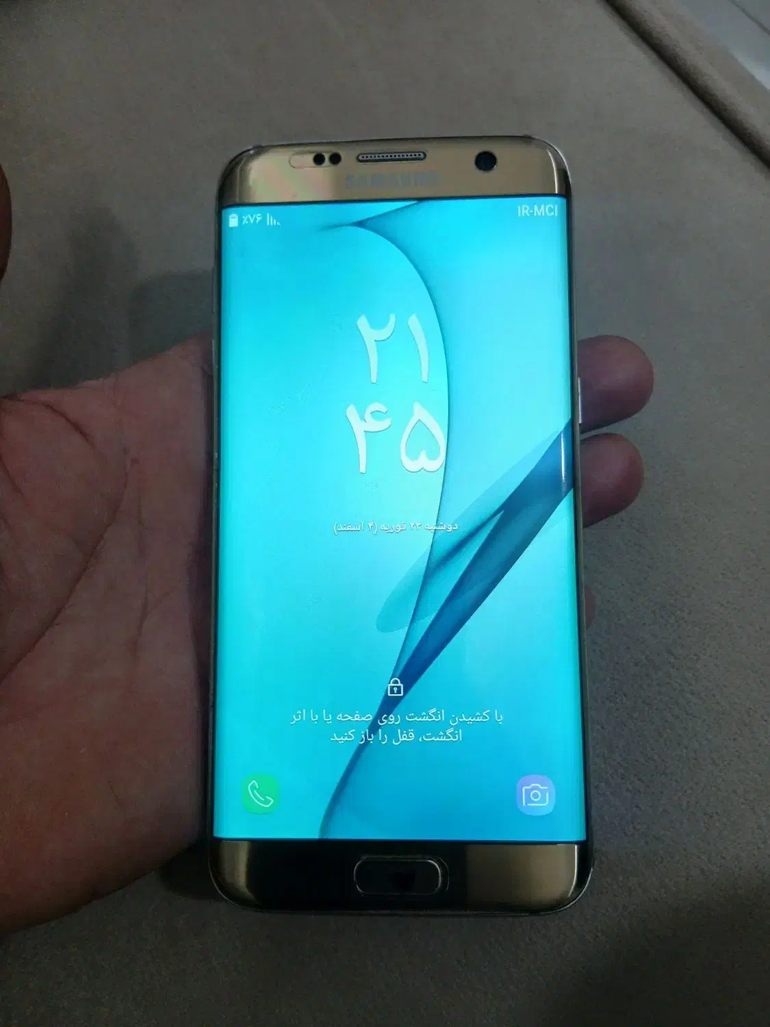 s7 edge|موبایل|همدان, |دیوار