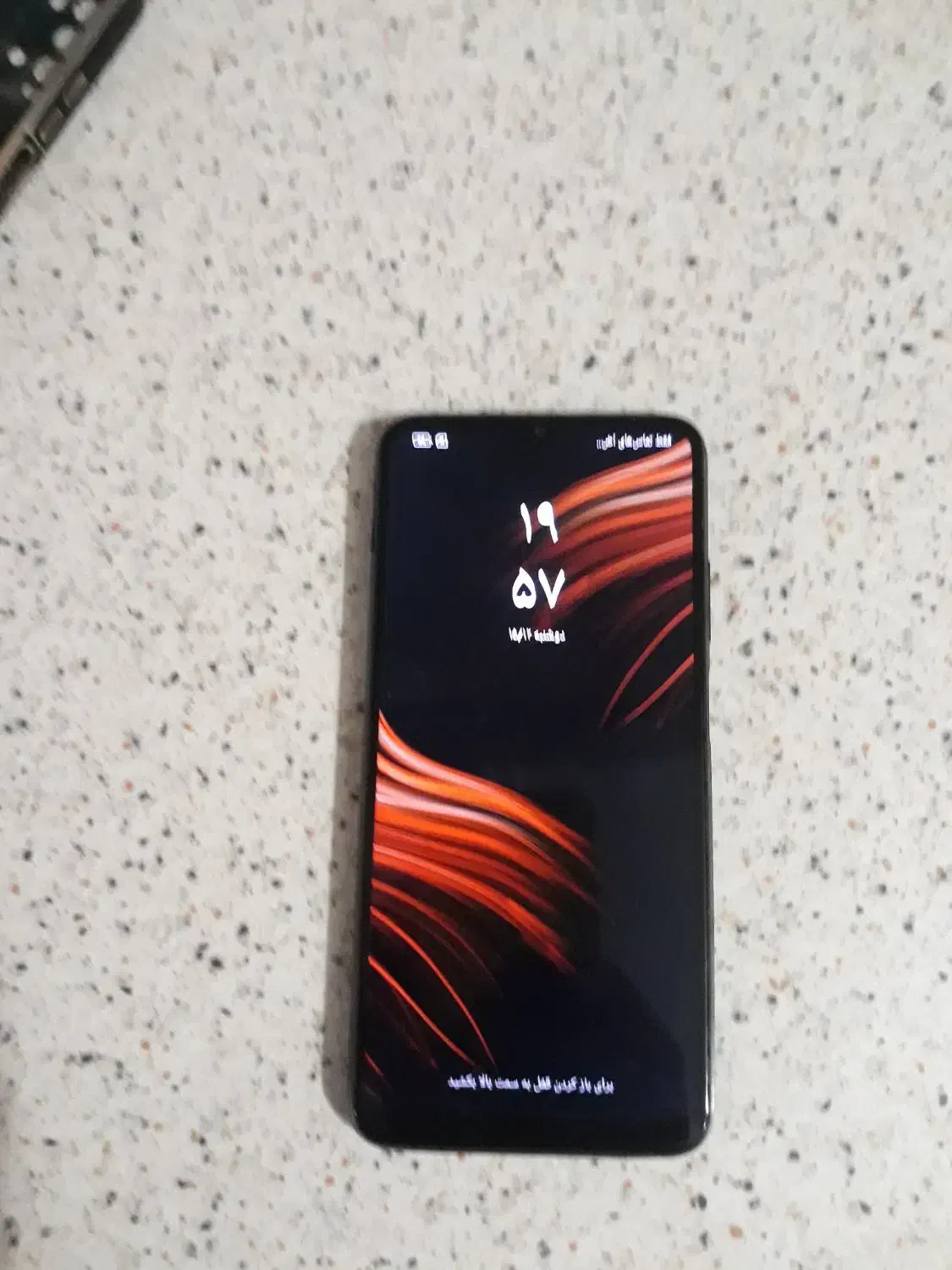 گوشی شیایومی  poco m3|موبایل|رشت, لاکان|دیوار