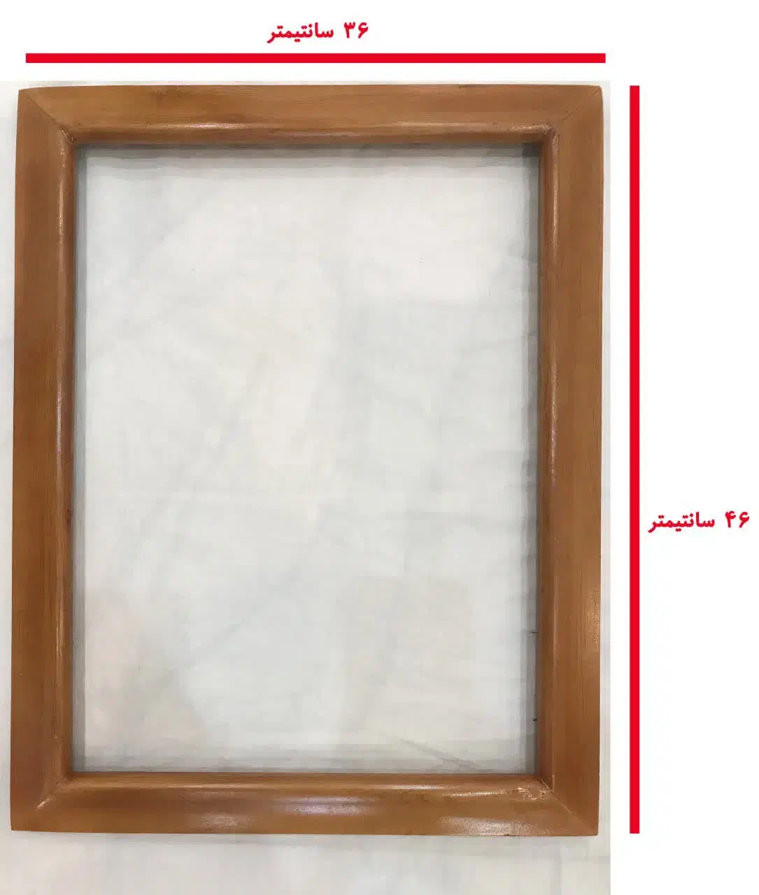 قاب تابلو|تابلو، نقاشی، عکس|ساری, |دیوار