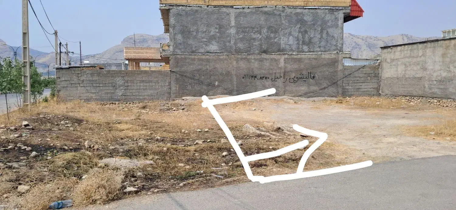 زمین مسکونی|فروش زمین و ملک کلنگی|باشت, |دیوار