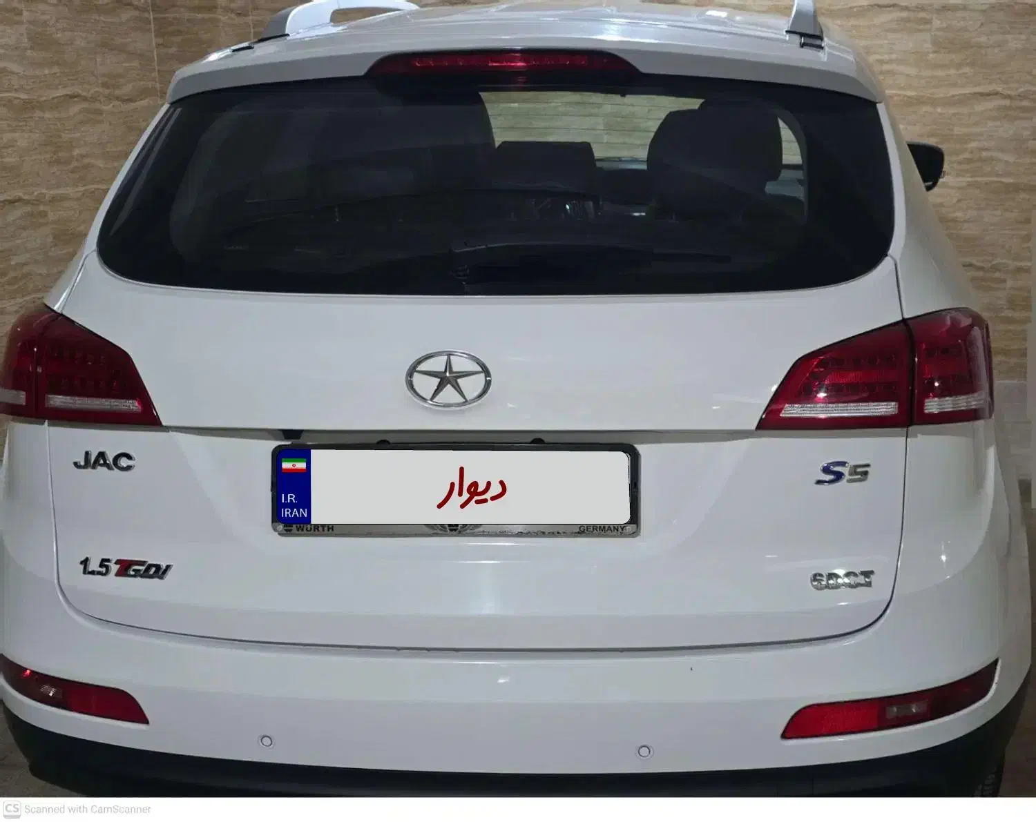 جک s5نیوفیس مدل ۱۴۰۲ سفید|خودرو سواری و وانت|قرچک, باقرآباد|دیوار