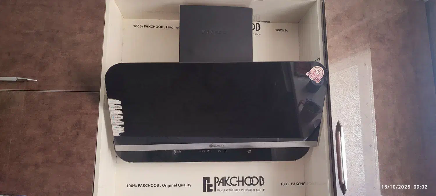 هود آشپزخانه|هود|شاهرود, |دیوار