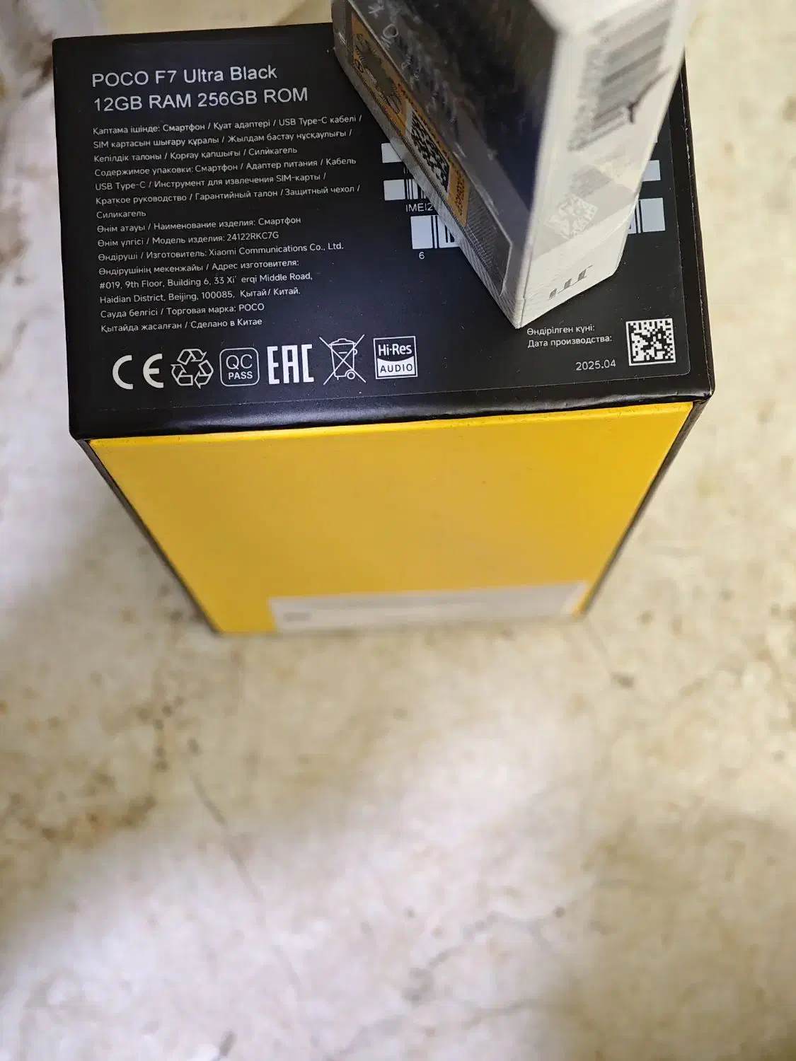 Xiaomi Poco f7 ultra 256 black|موبایل|تهران, امام زاده حسن|دیوار