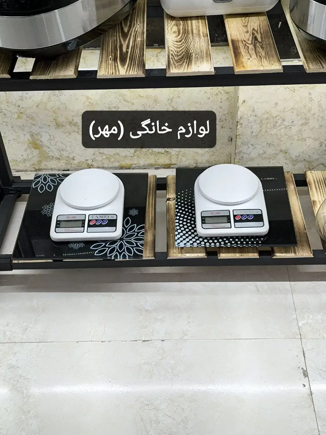 ترازو وزن کشی کمری تا180کیلو گرم ضمانت وارسال|فروشگاه و مغازه|مشهد, طلاب|دیوار