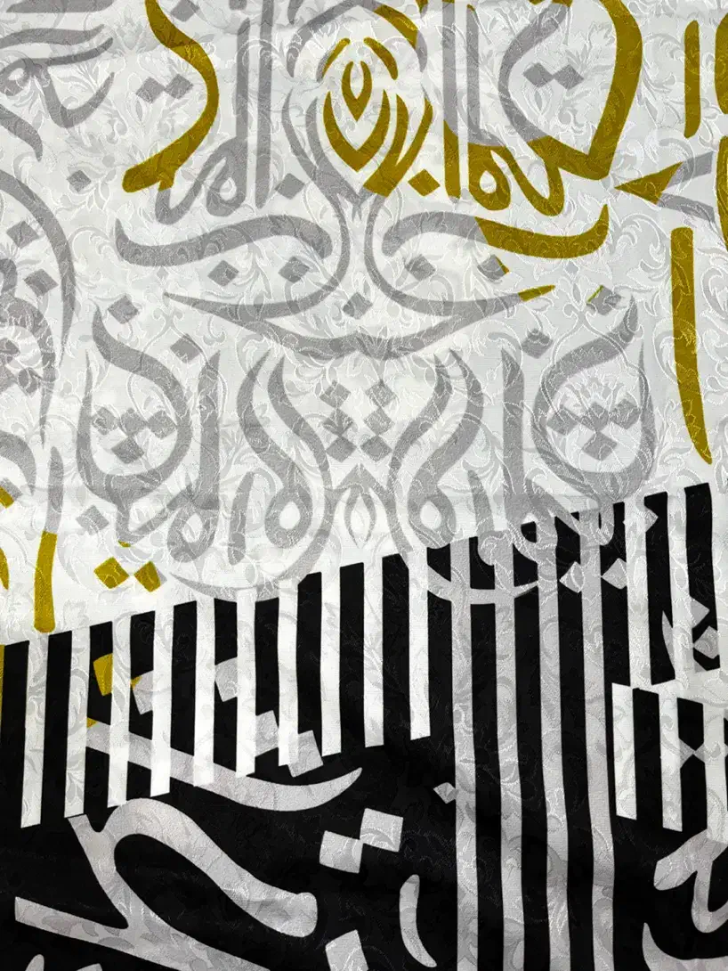 پارچه ژاکارد چهار فصل|لباس|شاهین‌شهر, امام حسین|دیوار