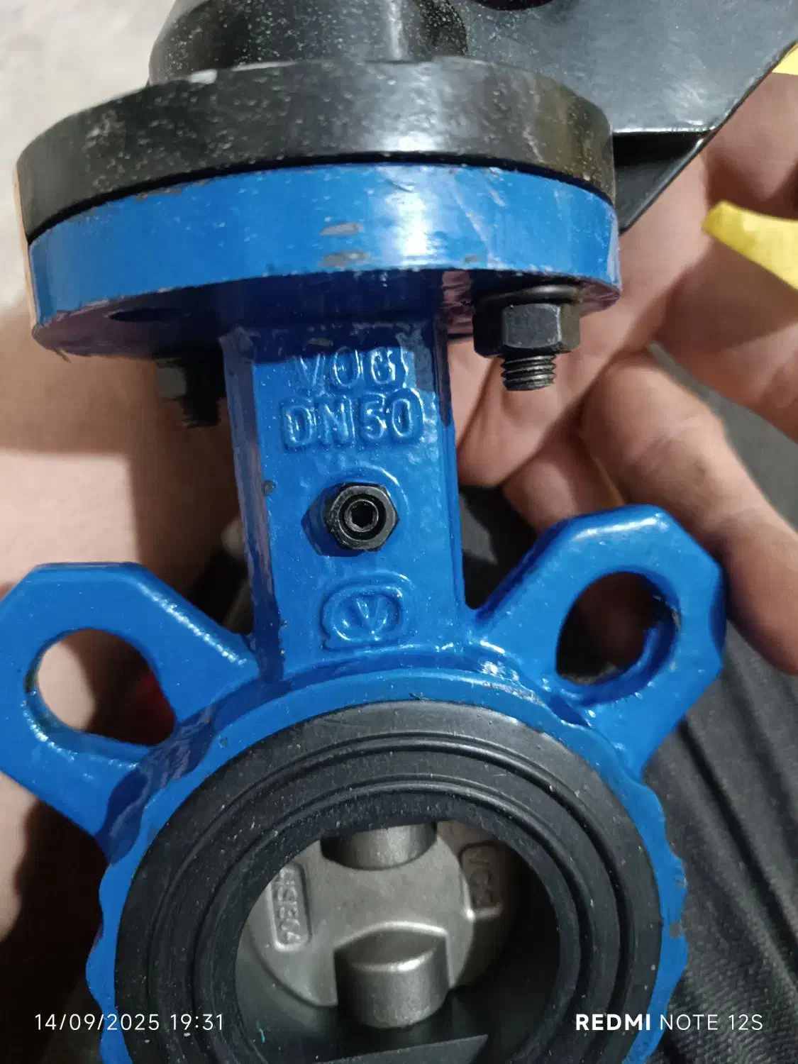 مصالح وتجهیزات ساختمانی|مصالح و تجهیزات ساختمان|مبارکه, |دیوار