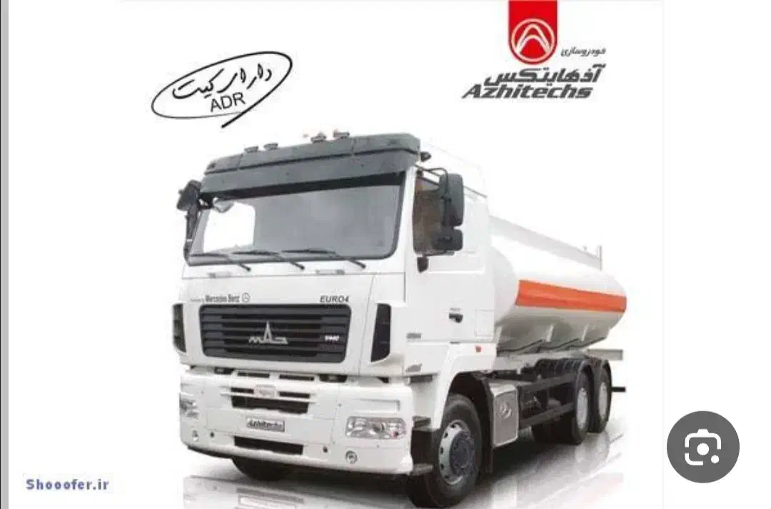 شرکت حمل ونقل مواد سوختی|خدمات حمل و نقل|ایرانشهر, |دیوار