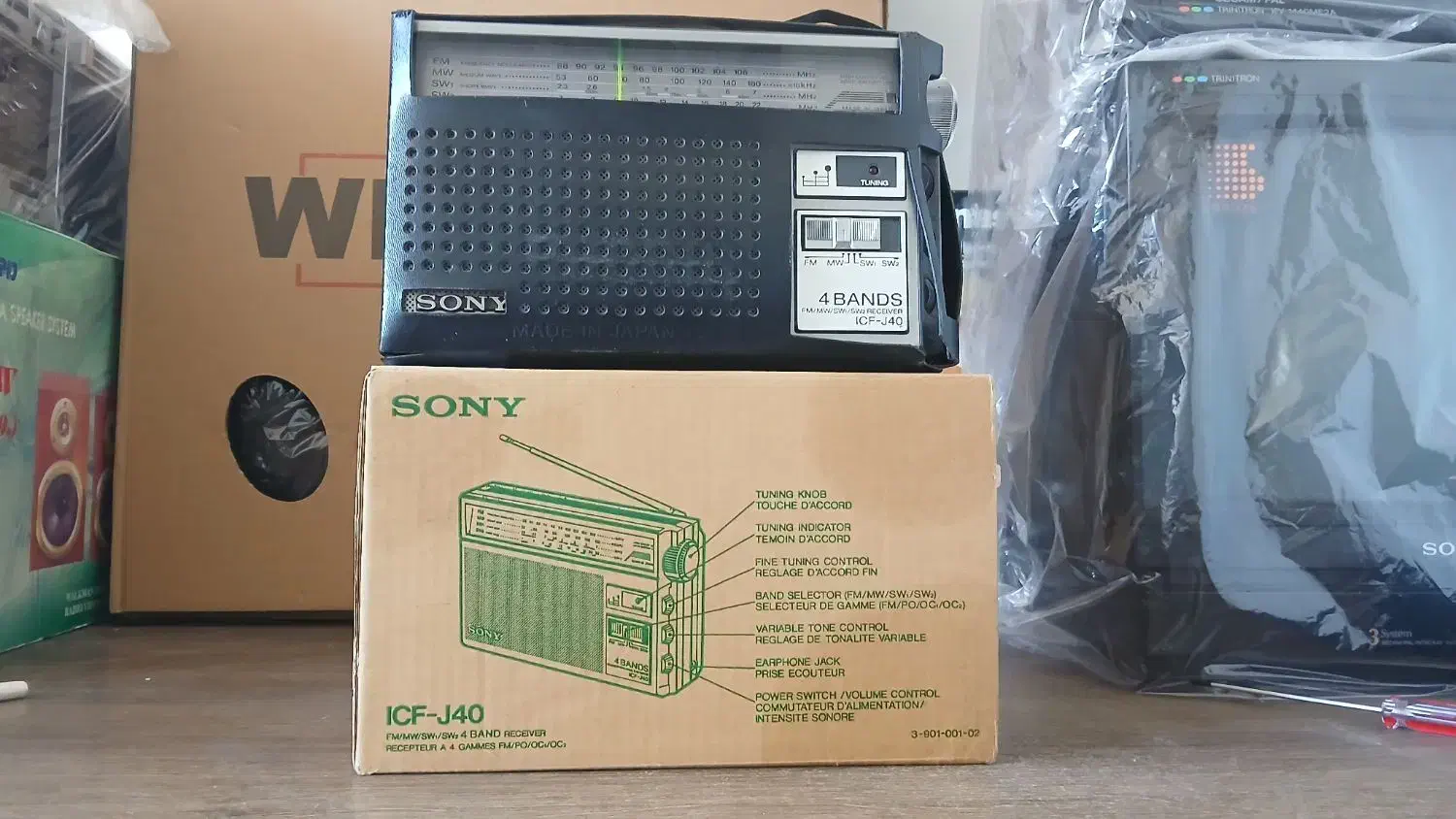 رادیو|سیستم صوتی خانگی|تبریز, |دیوار