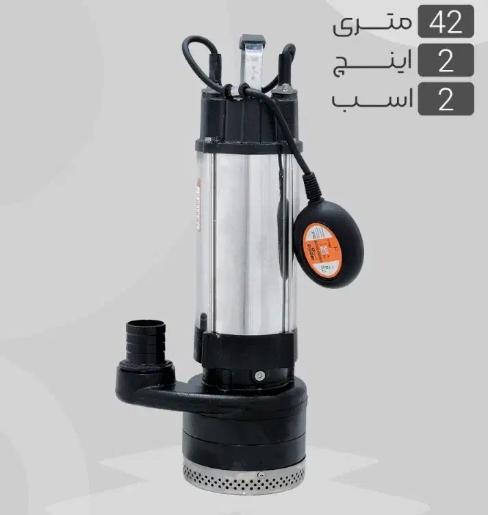 موتور برق و شناور و کفکش|ماشینآلات صنعتی|تهران, بهارستان|دیوار