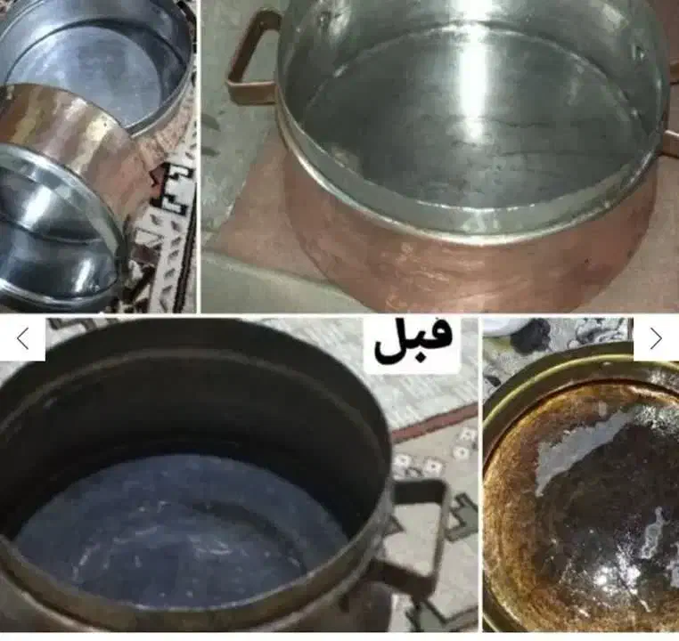 رسوب بر وجرمگیر کتری ریکاسیاه ژل لکه بر|مواد شوینده و دستمال کاغذی|مشهد, ثامن|دیوار