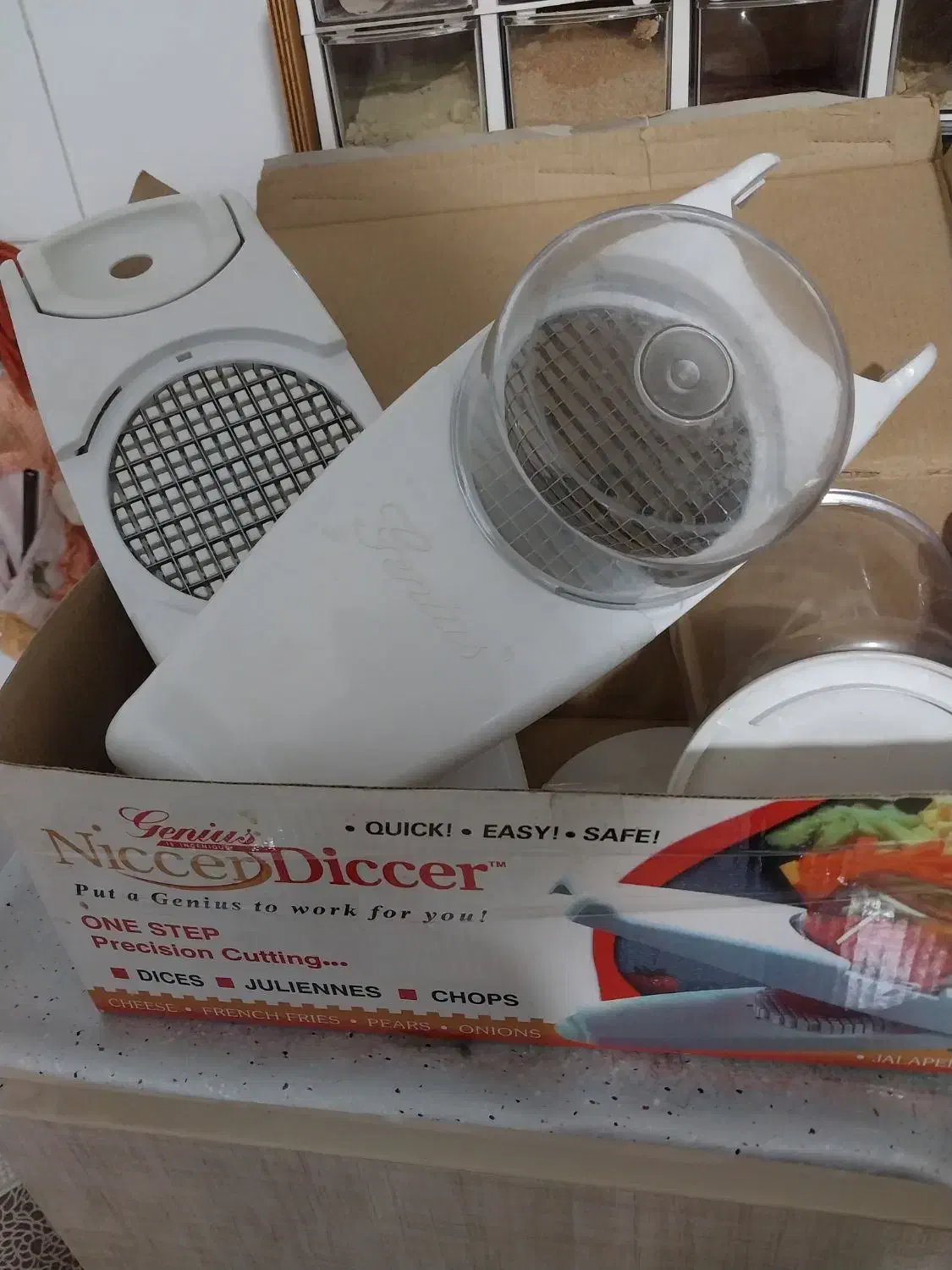 نایسردایسر|خردکن، آسیاب، غذاساز|الوند, |دیوار