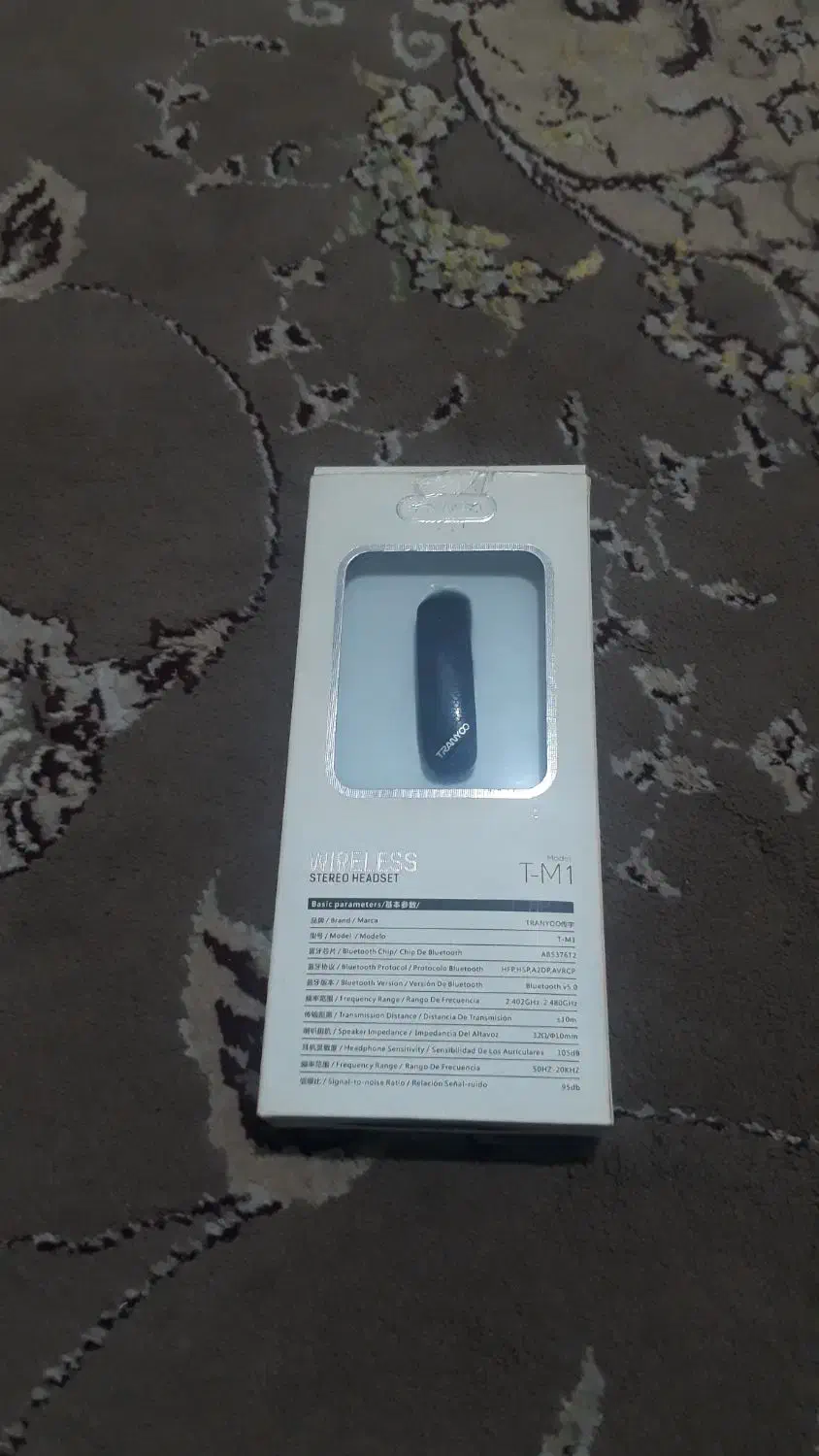 هندزفری بلوتوث|لوازم جانبی موبایل و تبلت|کرمانشاه, |دیوار