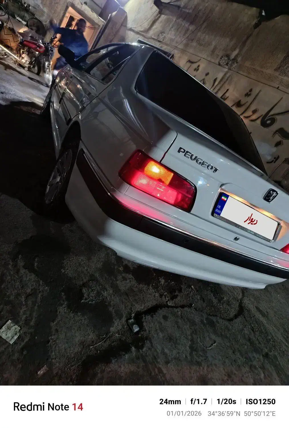 پارس XU7 p1401 درحد صفر|خودرو سواری و وانت|قم, شاد قلی|دیوار