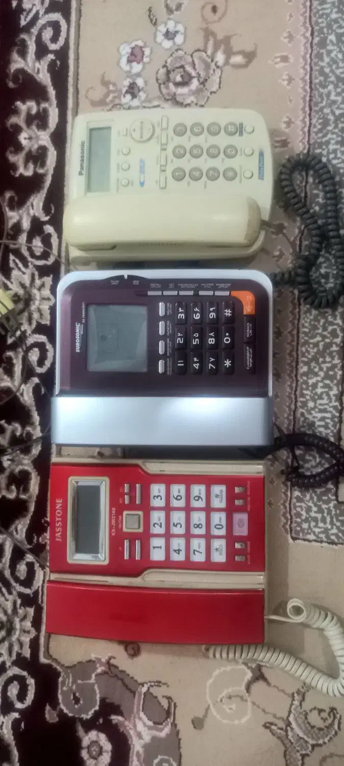 تلفن رومیزی|تلفن رومیزی|خورموج, |دیوار