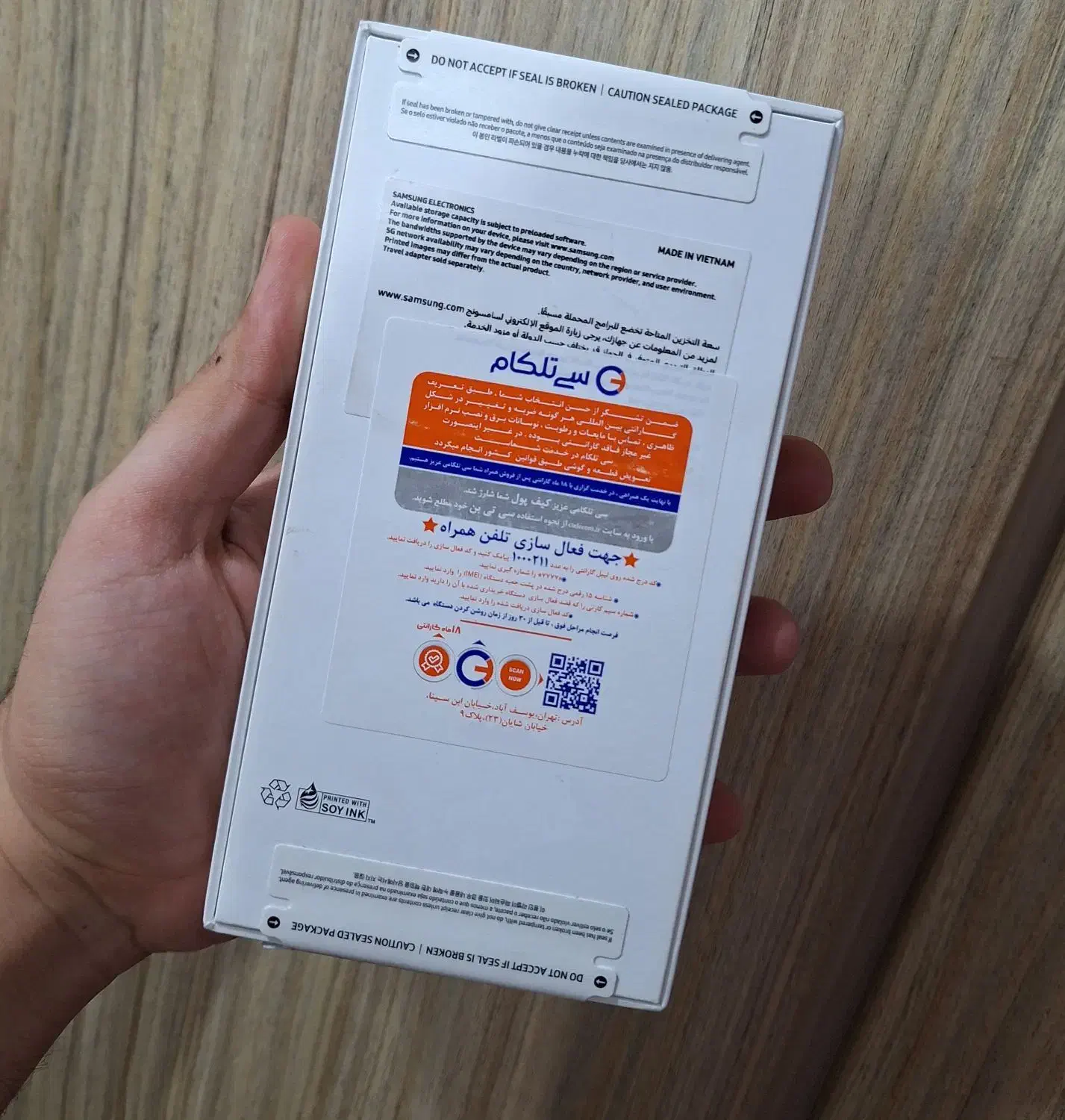 a55 256/8 ویتنام پلمب|موبایل|اهواز, نادری|دیوار