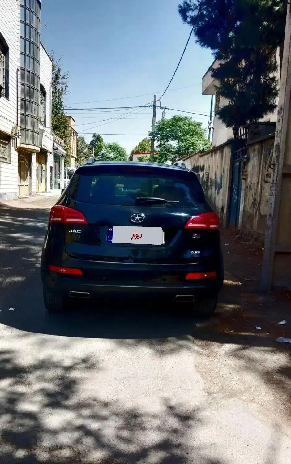 جک S5 مدل94 وارداتی|خودرو سواری و وانت|فردیس, فردیس|دیوار