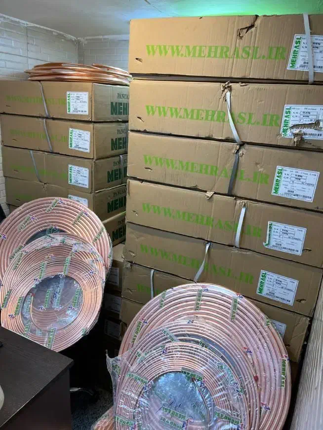 عمده‌فروشی لوله مسی مهراصل و بابک کف قیمت مازندران|کولر گازی و فن‌کوئل|رویان, |دیوار