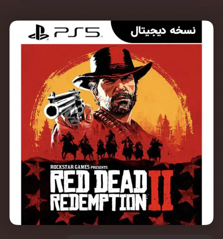 فروش سه عنوان بازی ps5|کنسول، بازی ویدئویی و آنلاین|مشهد, نیروی هوایی|دیوار