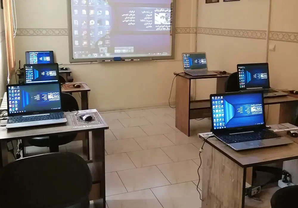 پایان نامه، مقاله|خدمات آموزشی|بروجرد, |دیوار