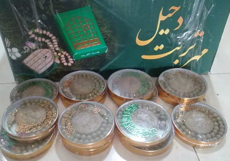پخش مهر و تسبیح|خدمات پیشه و مهارت|قم, جمکران|دیوار