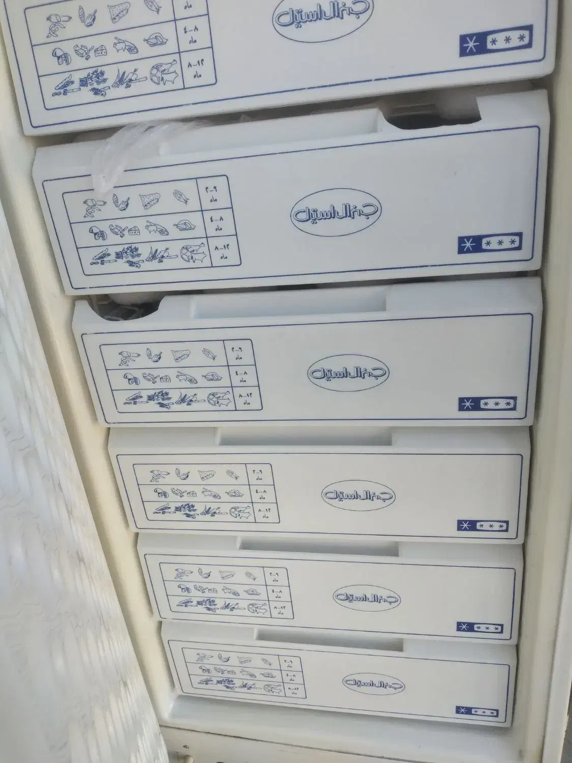 یخچال تمام فریزر|یخچال و فریزر|نهاوند, |دیوار