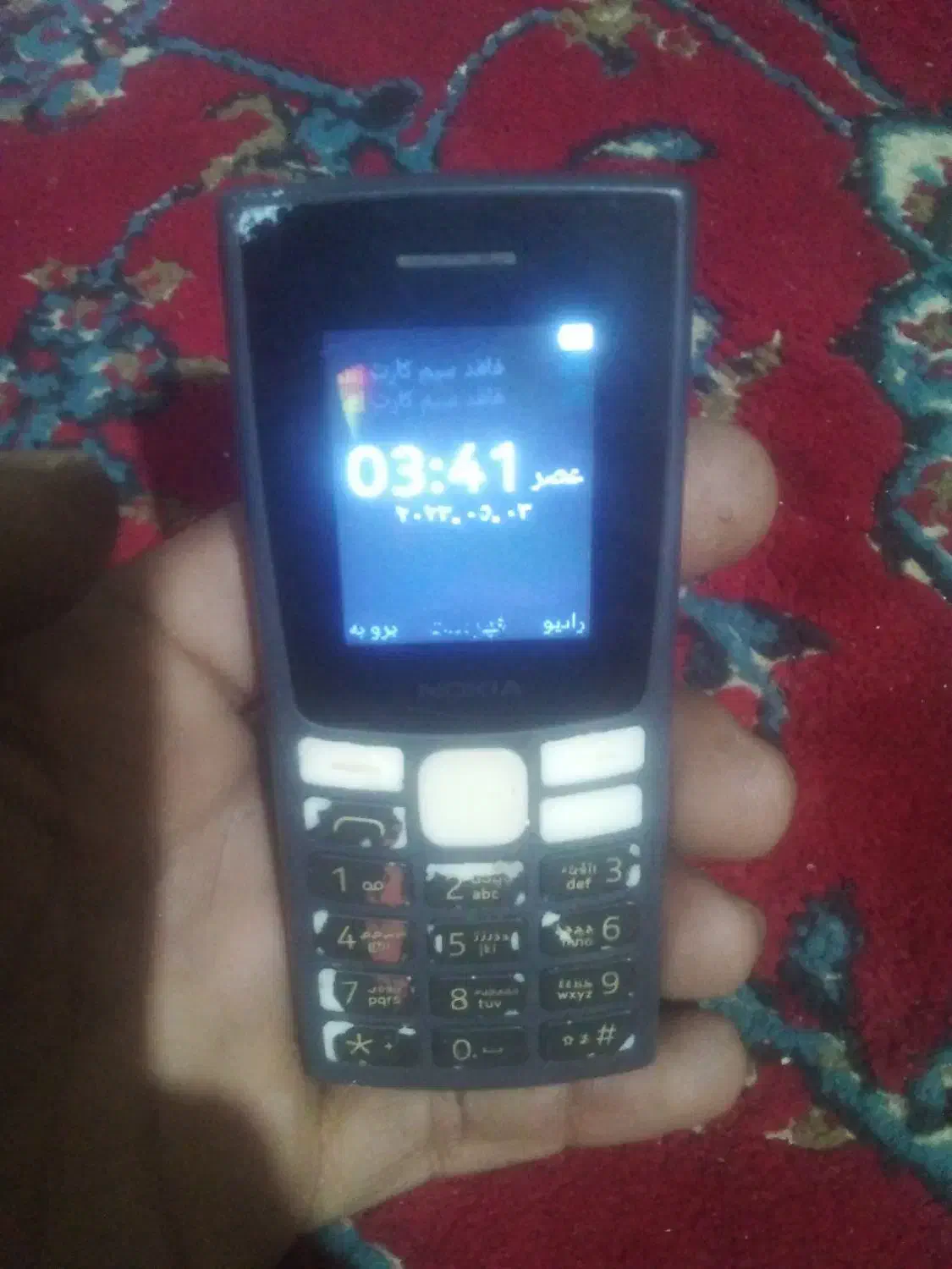 گوشی نوکیا|موبایل|زابل, |دیوار