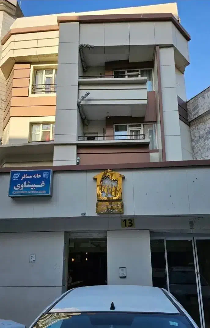 خانه. مسافرامام رضا41|اجارهٔ کوتاه‌مدت آپارتمان و سوئیت|مشهد, امام رضا (ع)|دیوار