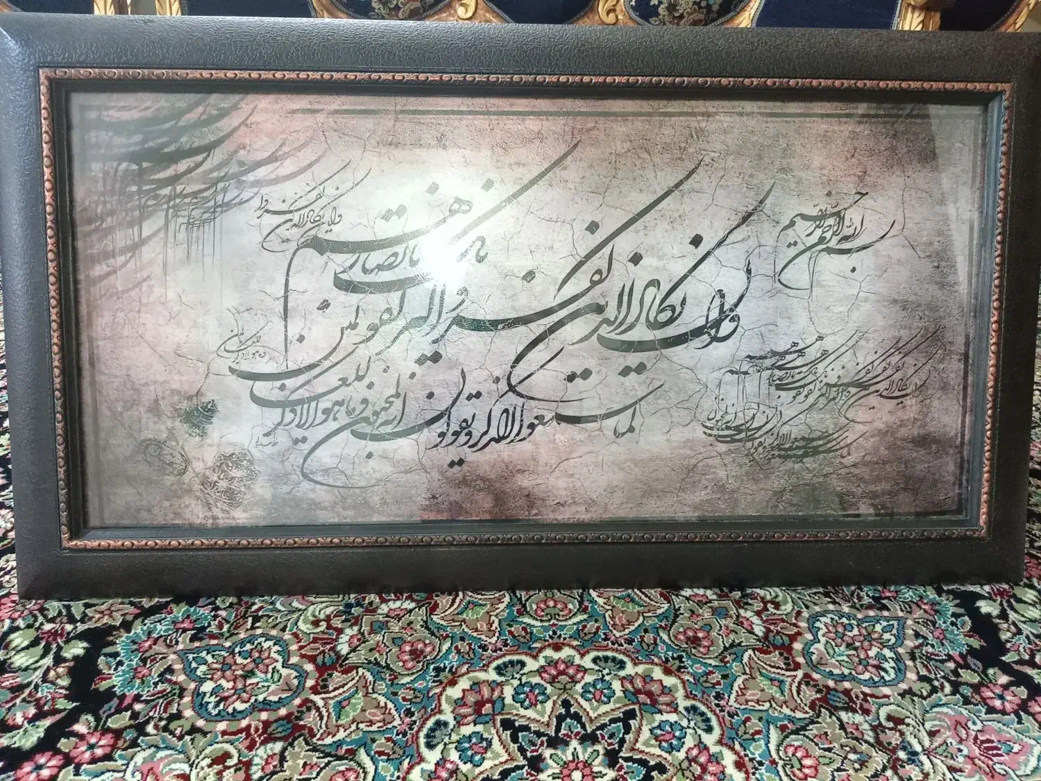 تابلو و ساعت دیواری|ساعت دیواری و تزئینی|بروجرد, |دیوار