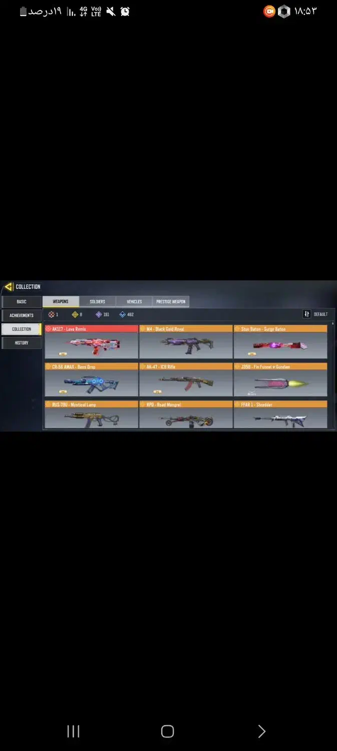 اکنن|کنسول، بازی ویدئویی و آنلاین|تربت‌حیدریه, ترمینال|دیوار