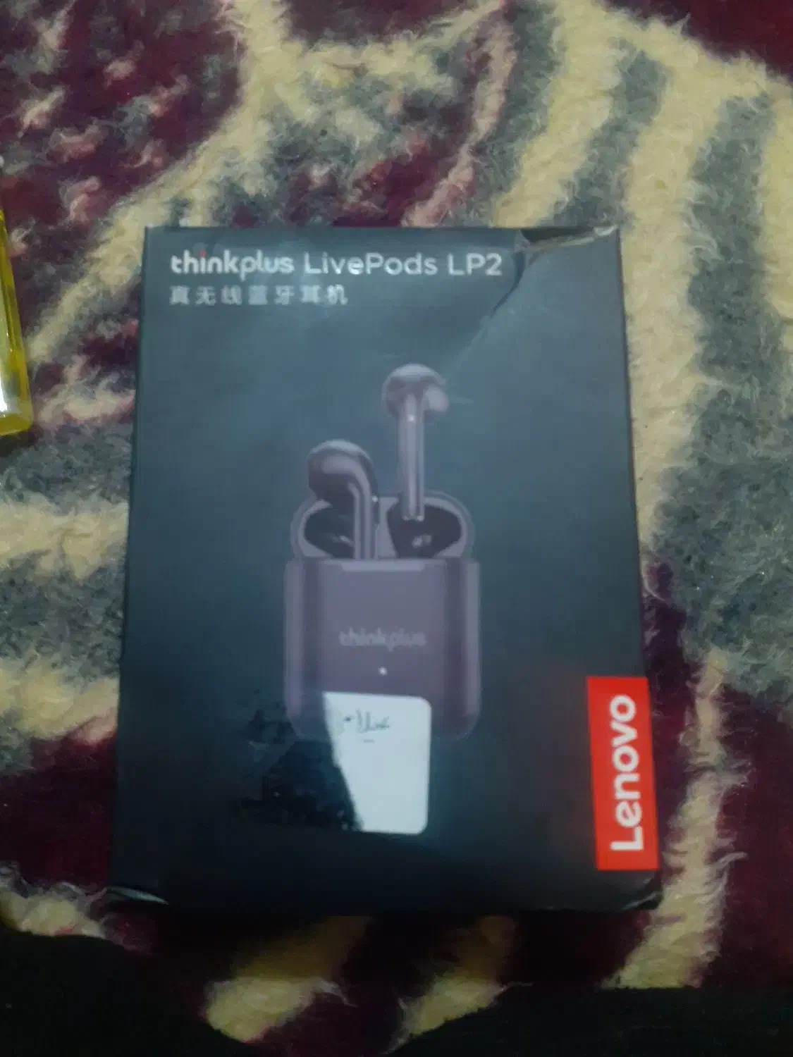 باسلام یک ایپاد نو تا حال استفاده نه شود مارک لنوو|لوازم جانبی موبایل و تبلت|تهران, بهاران|دیوار