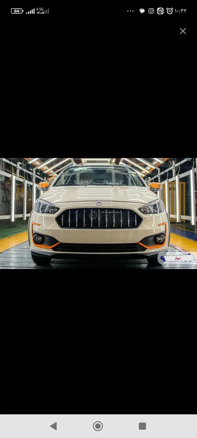 حواله اطلس s|خودرو سواری و وانت|عسگران, |دیوار