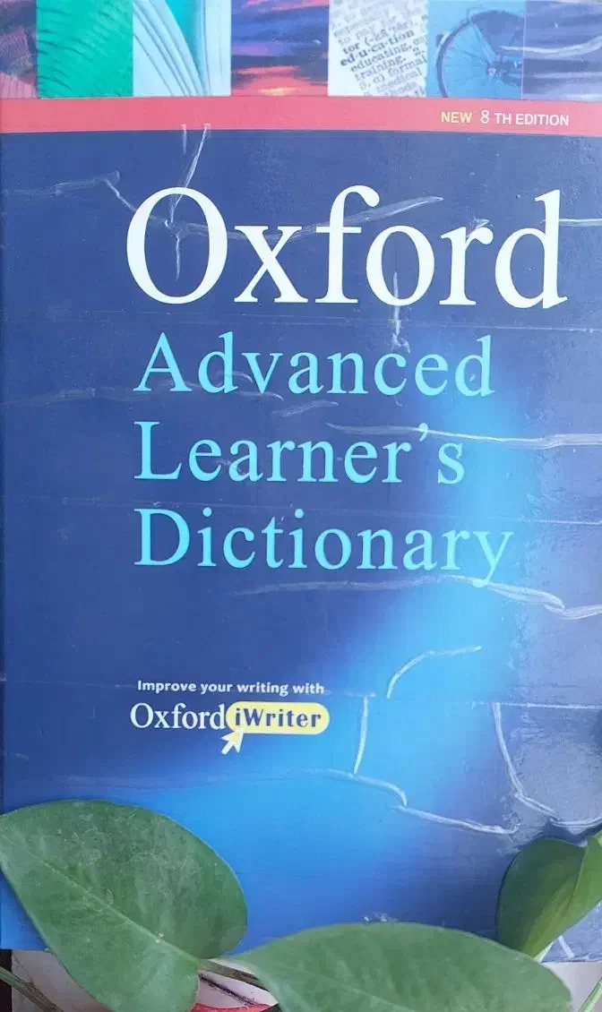 کتاب Oxford Advanced learner's dictionary|کتاب و مجله آموزشی|فسا, |دیوار