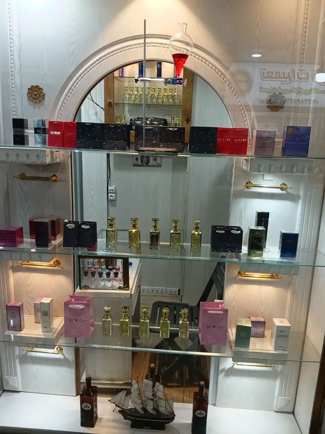 عطر ادلکن|آرایشی، بهداشتی، درمانی|تهران, فردوسی|دیوار