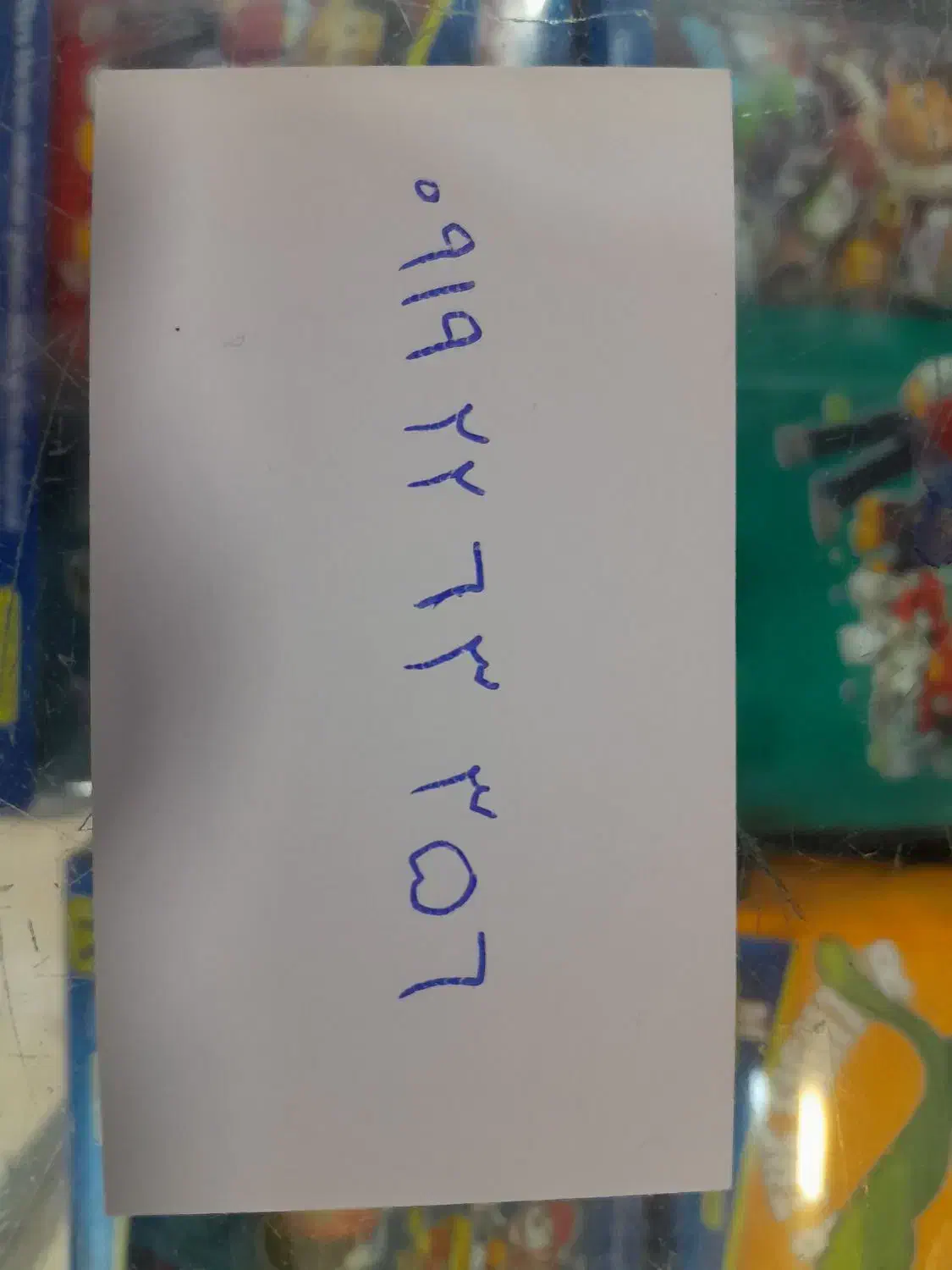 سیم کارت صفر رایتل رند|سیمکارت|تهران, بازار|دیوار