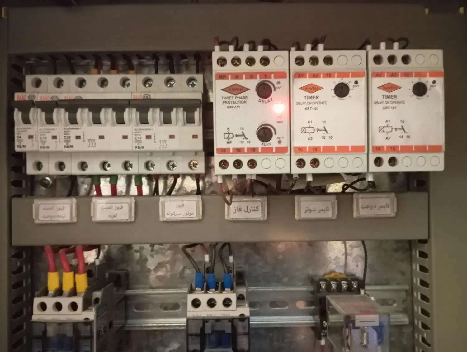 شادگان|خدمات پیشه و مهارت|شادگان, |دیوار