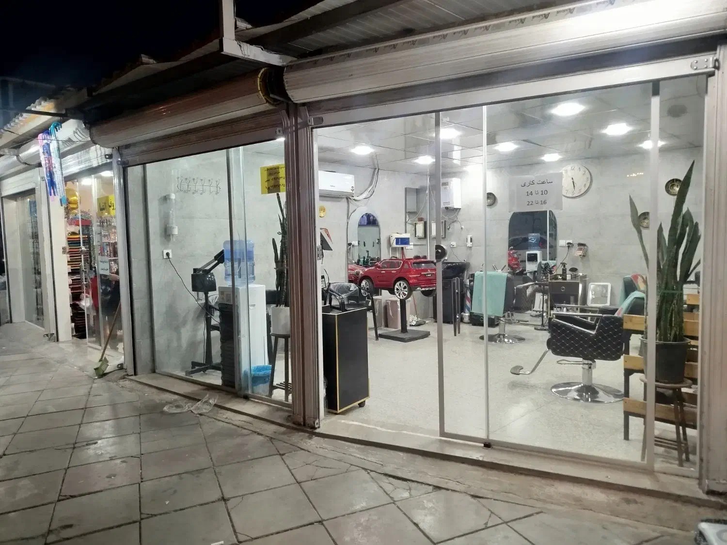 آرایشگر ماهر(مردانه)|استخدام درمانی، زیبایی، بهداشتی|پرند, فاز ۵|دیوار