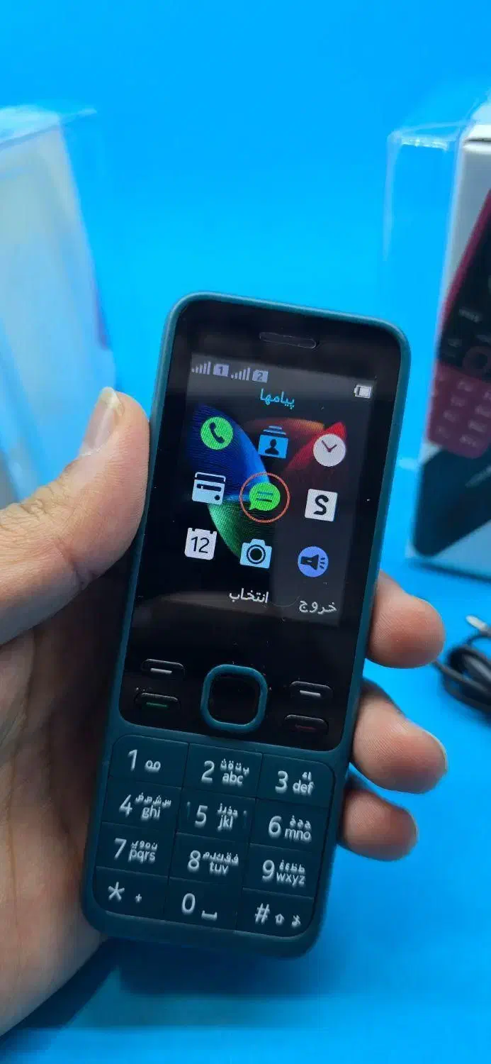 گوشی نوکیا مدل  ۱۵۰ 4g|موبایل|کاشمر, |دیوار