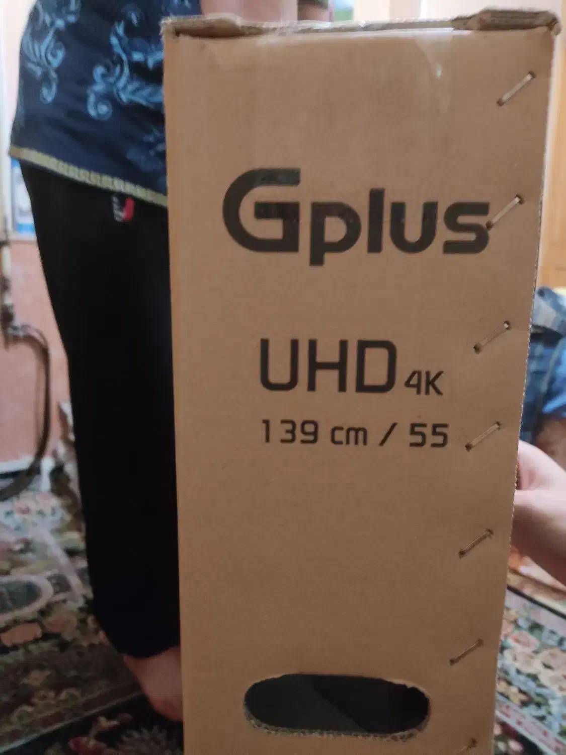 تلویزیون جی پلاس|تلویزیون و پروژکتور|بجنورد, |دیوار