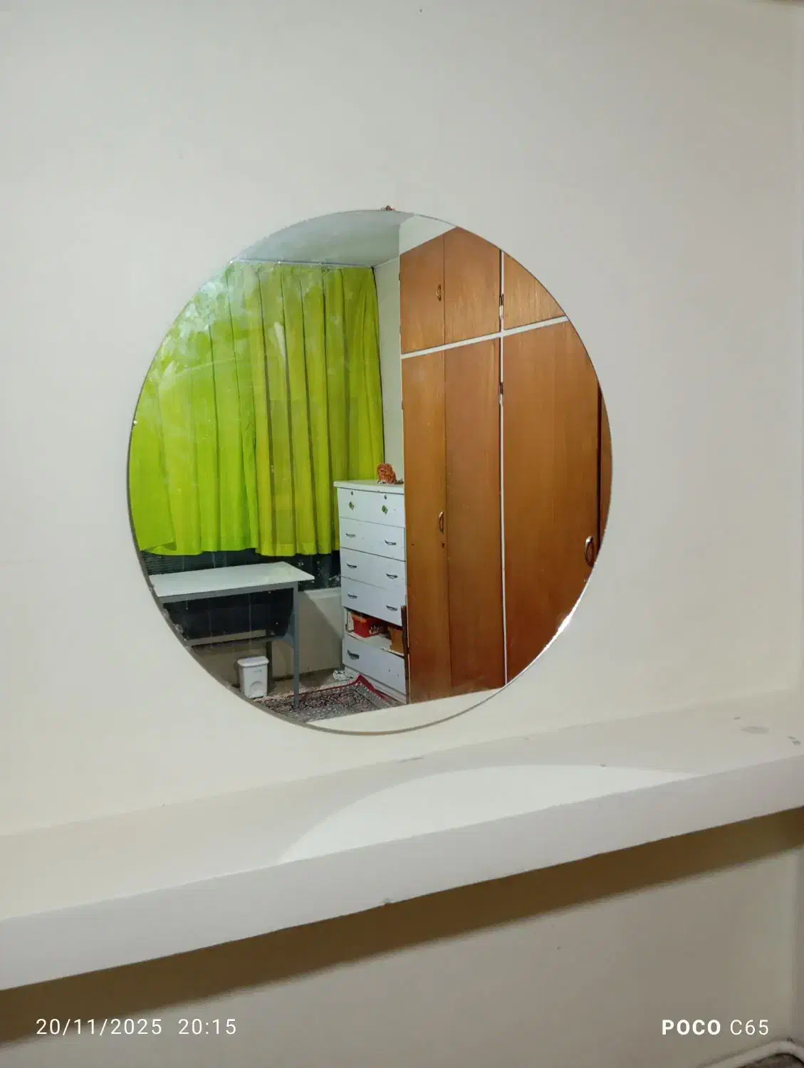 آینه نو گرد|آینه|تهران, شکیبا|دیوار