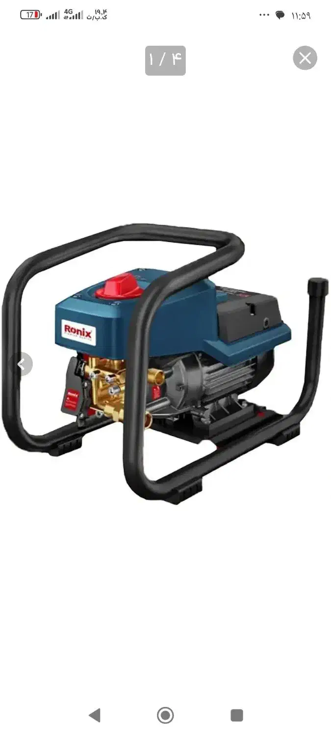 نظافت ساختمان|خدمات نظافت|الوند, |دیوار