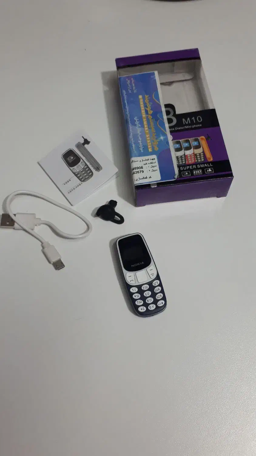 نوکیا M10 مینی کاملا سالم|موبایل|تهران, بهارستان|دیوار