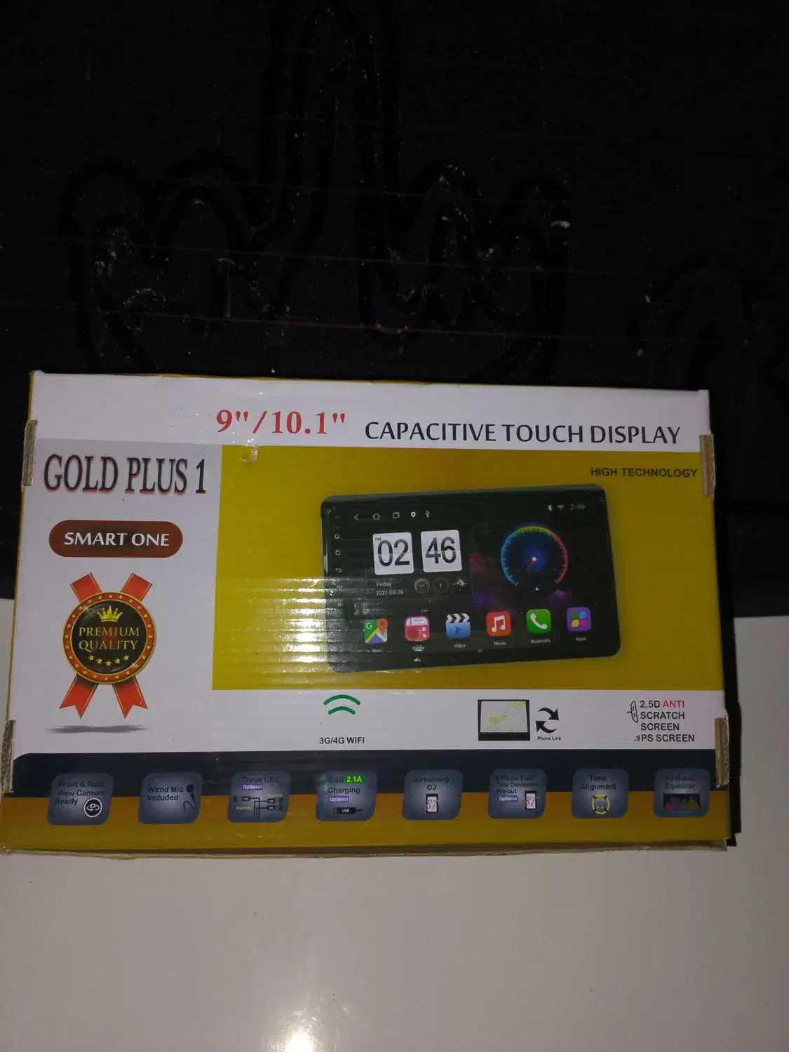 مانیتور ماشین|قطعات یدکی و لوازم جانبی|خمیر, |دیوار